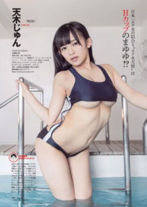 毒蛇俱乐部_BD电影全集观看